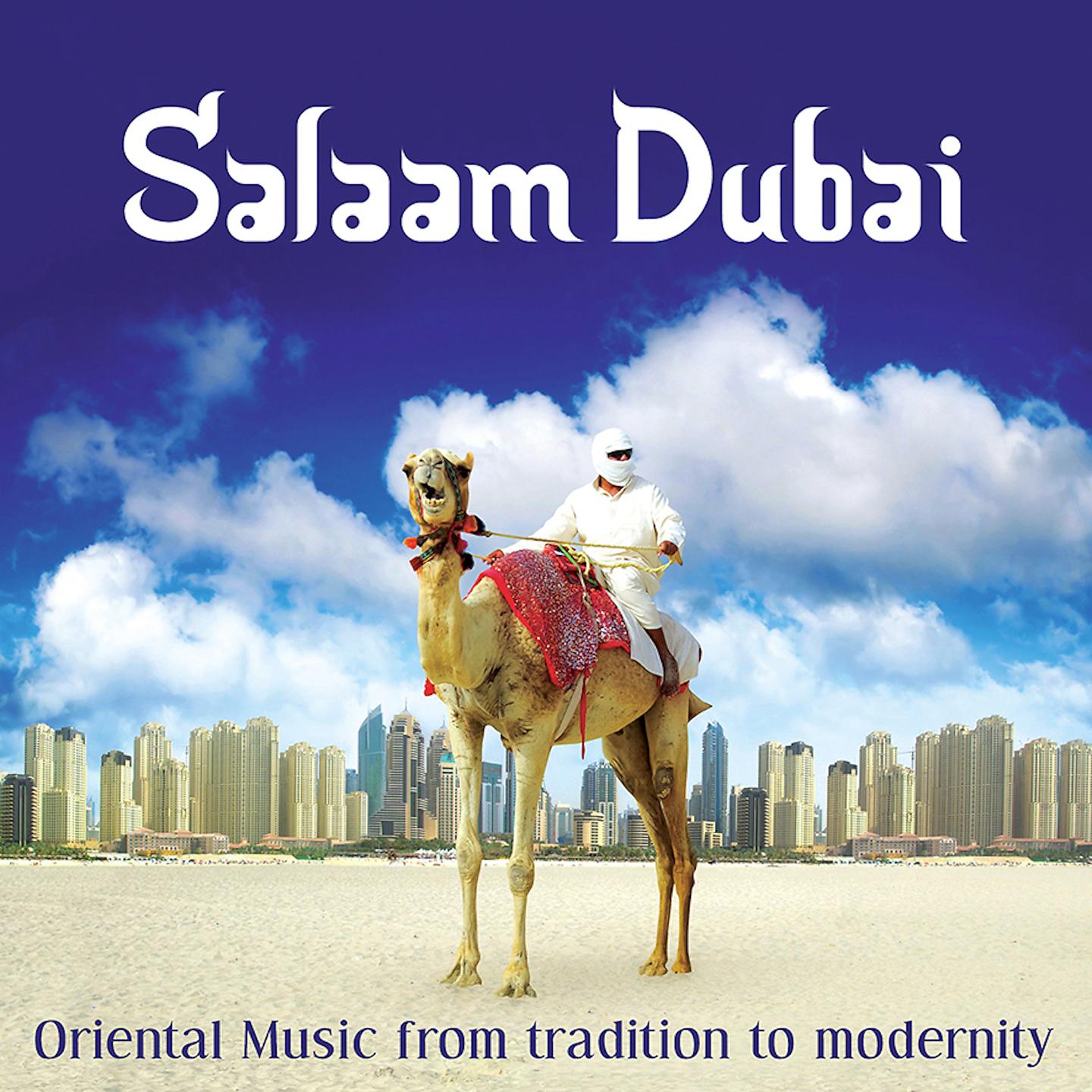 Постер альбома Salaam Dubai
