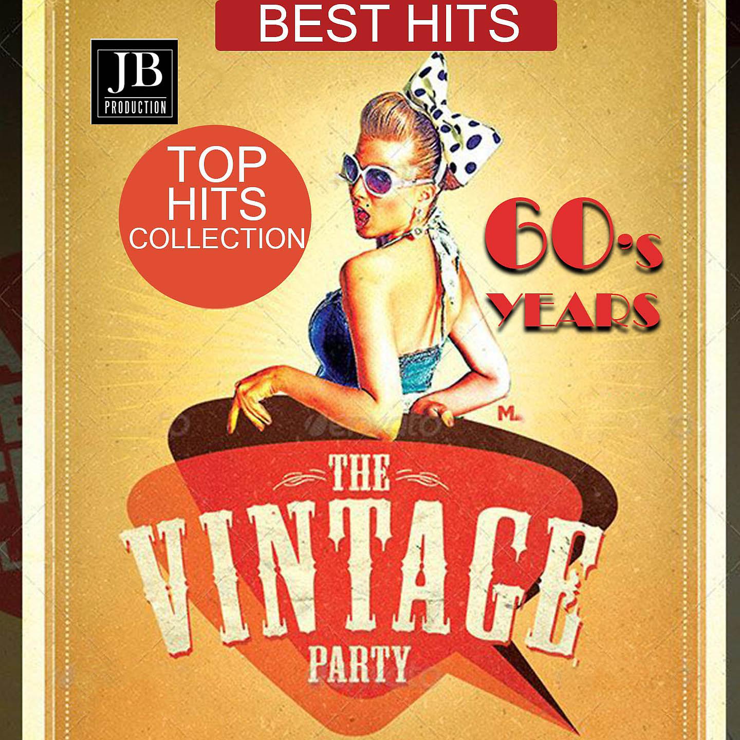 Постер альбома The Vintage Party