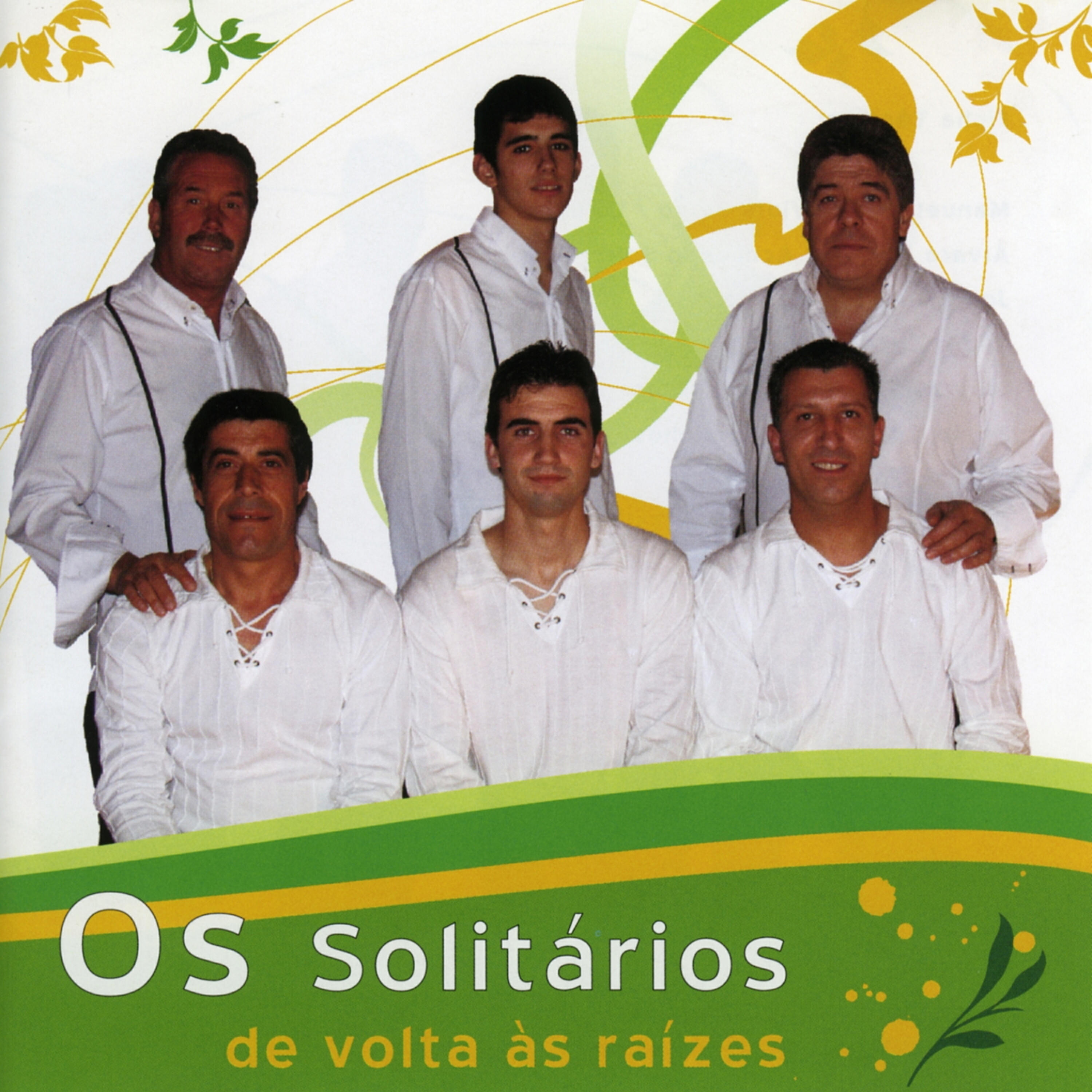 Os Solitários - Dança, Balança, Dança