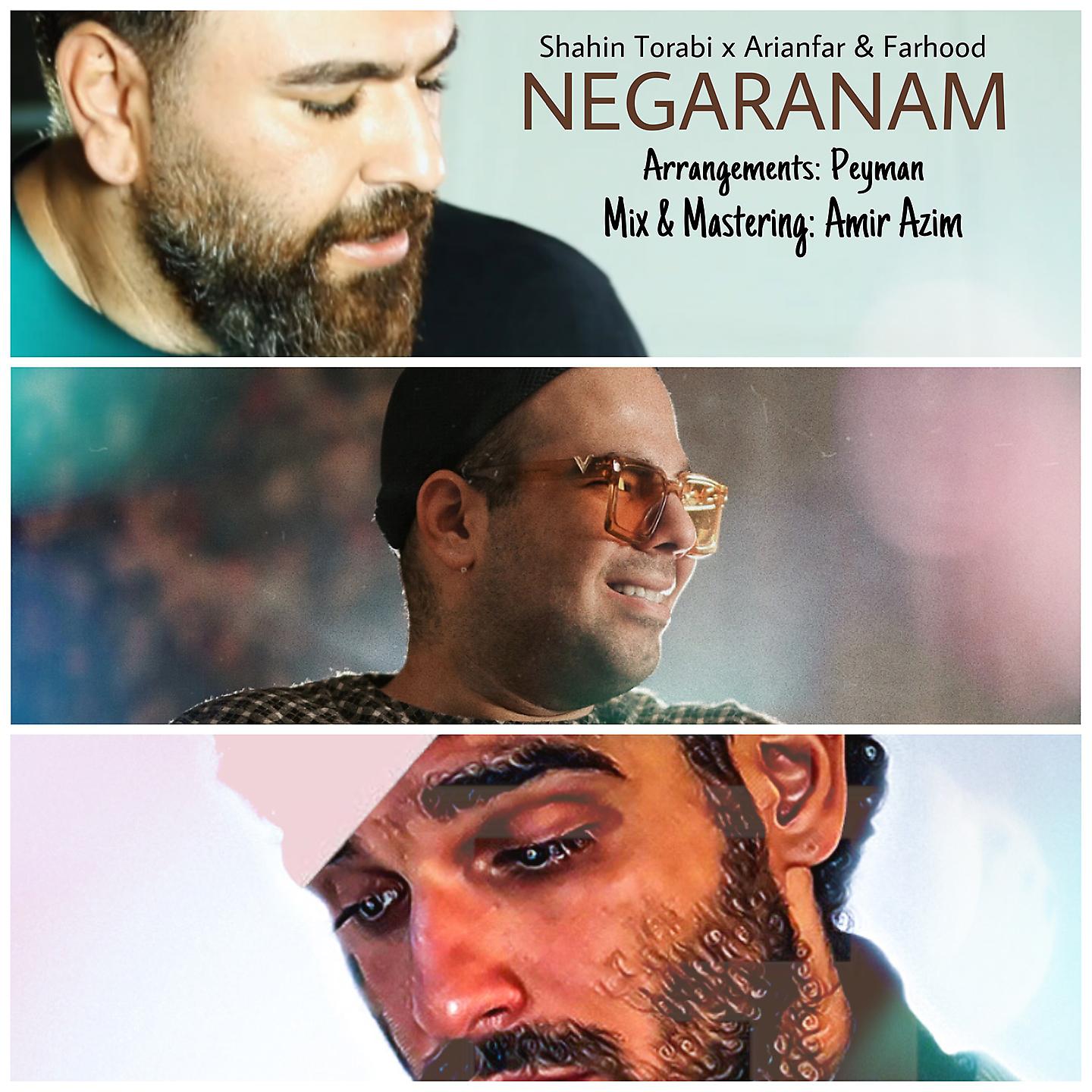 Постер альбома Negaranam