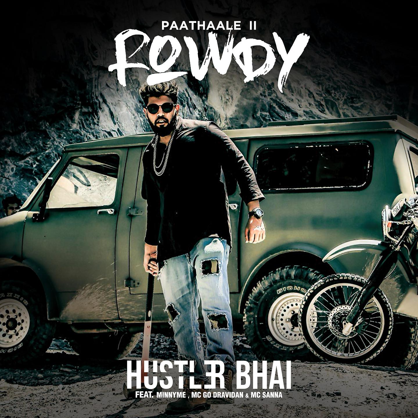 Постер альбома Rowdy (Paathaale II)