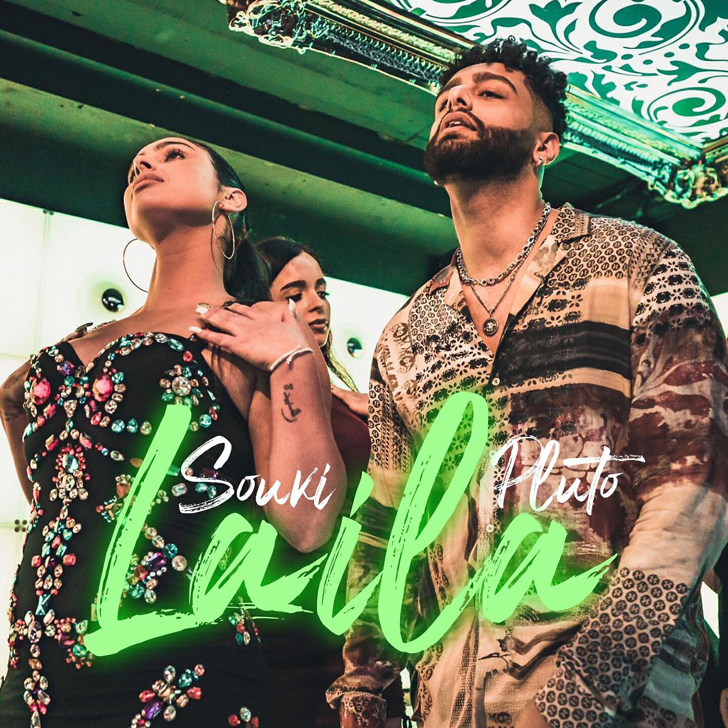 SOUKI - Laila