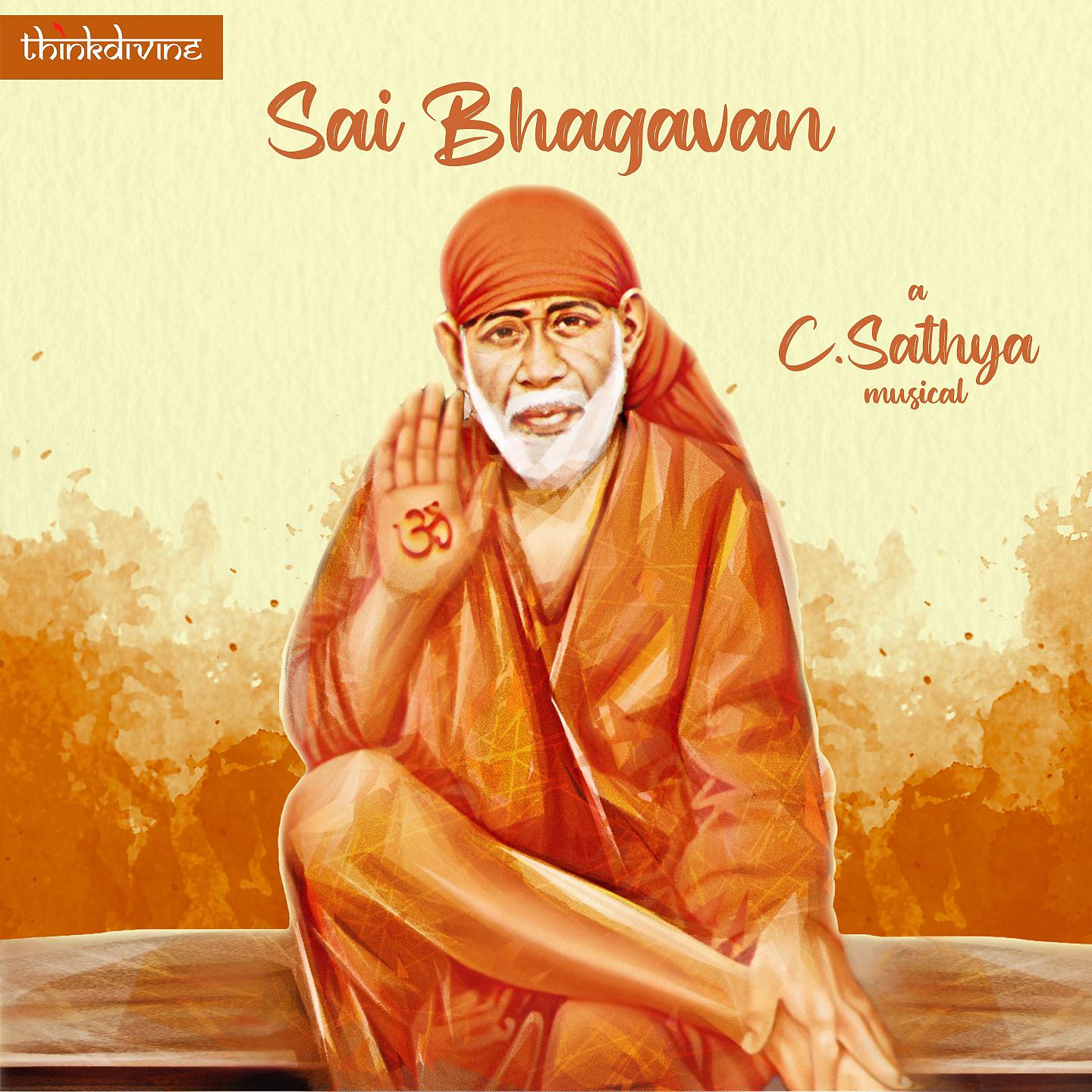 Постер альбома Sai Bhagavan