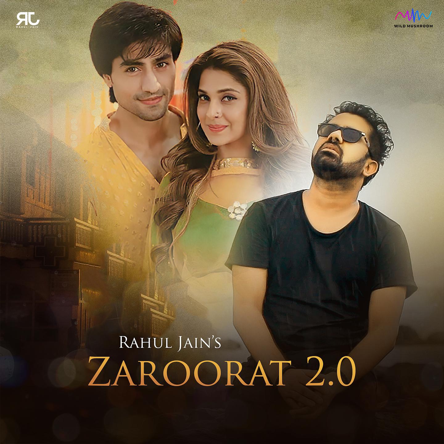 Постер альбома Zaroorat 2.0