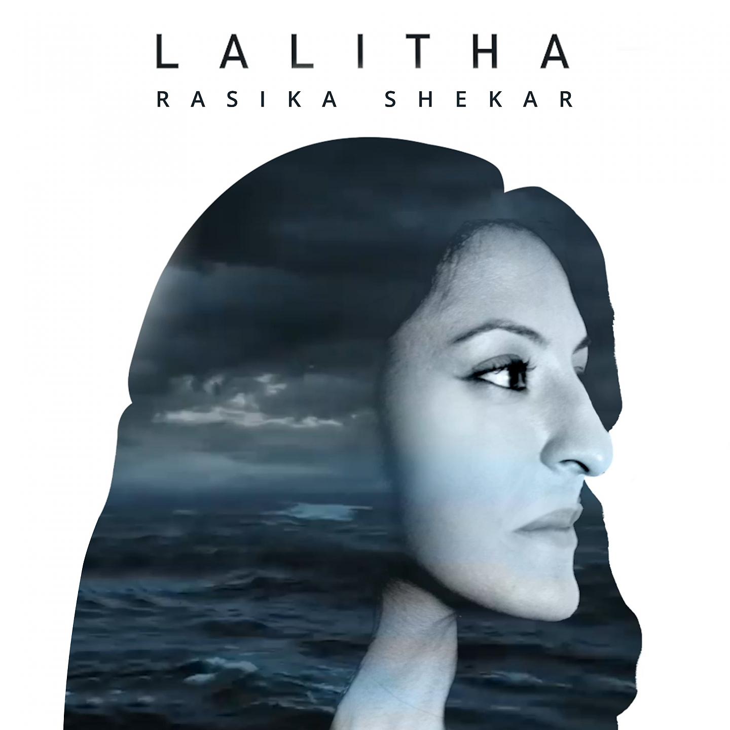 Постер альбома Lalitha