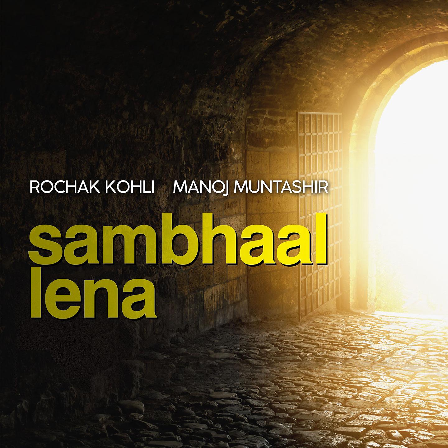 Постер альбома Sambhaal Lena