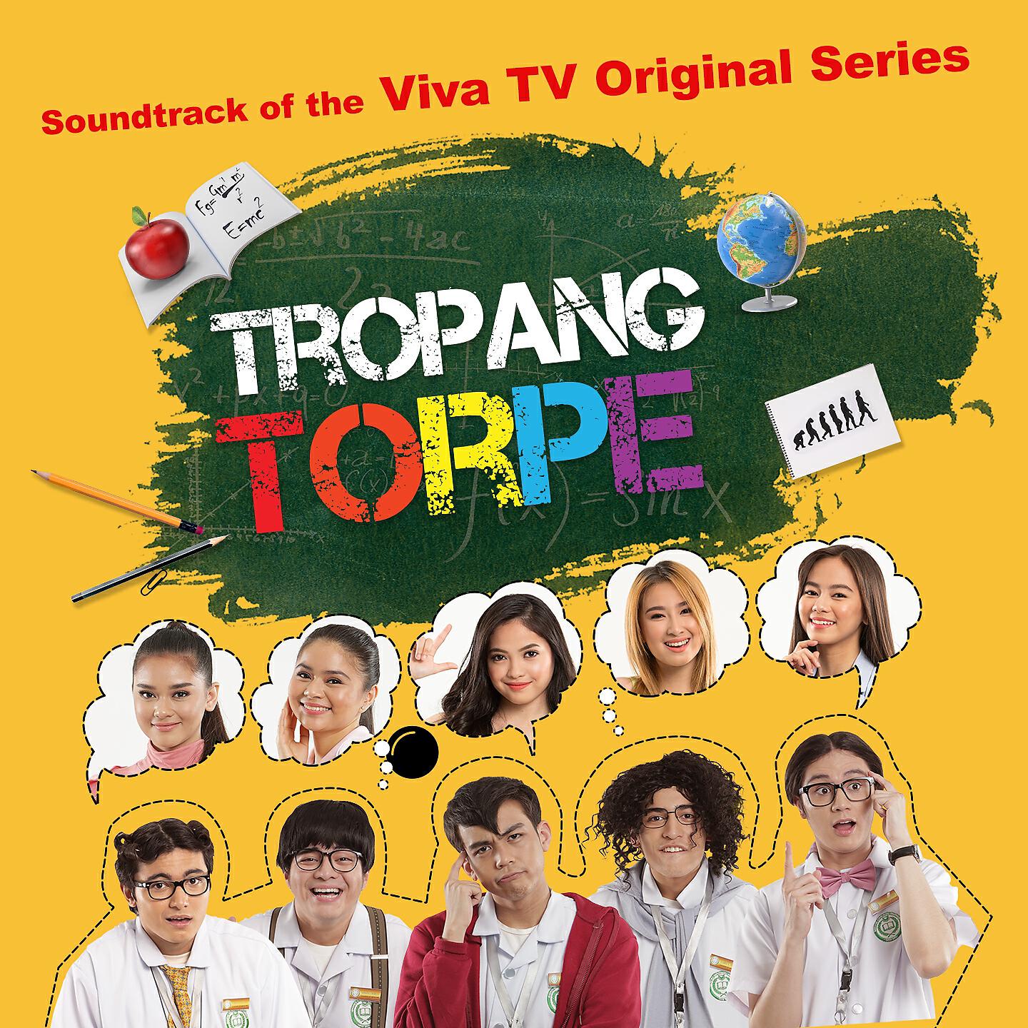 Tropang Torpe - Atin Ang Mundo