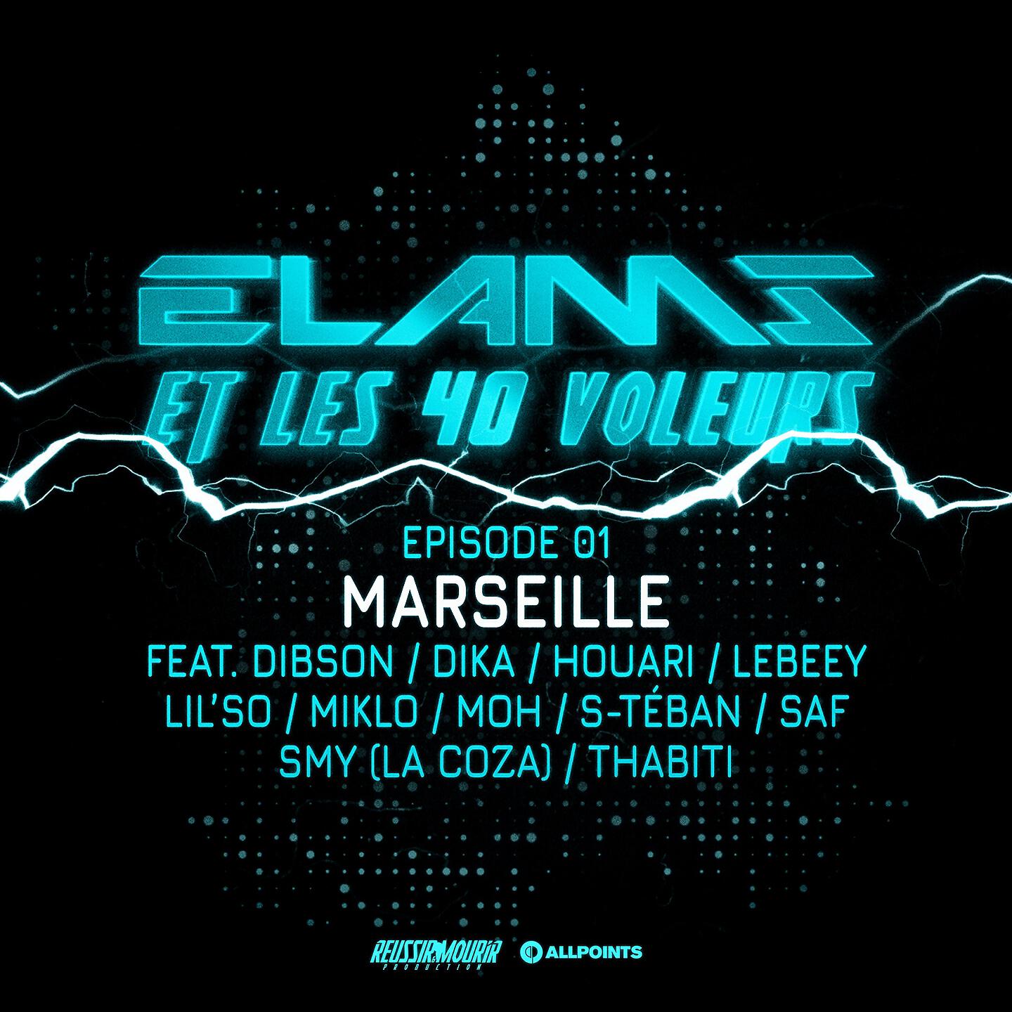 Elams - Elams et les 40 voleurs (Épisode 1)