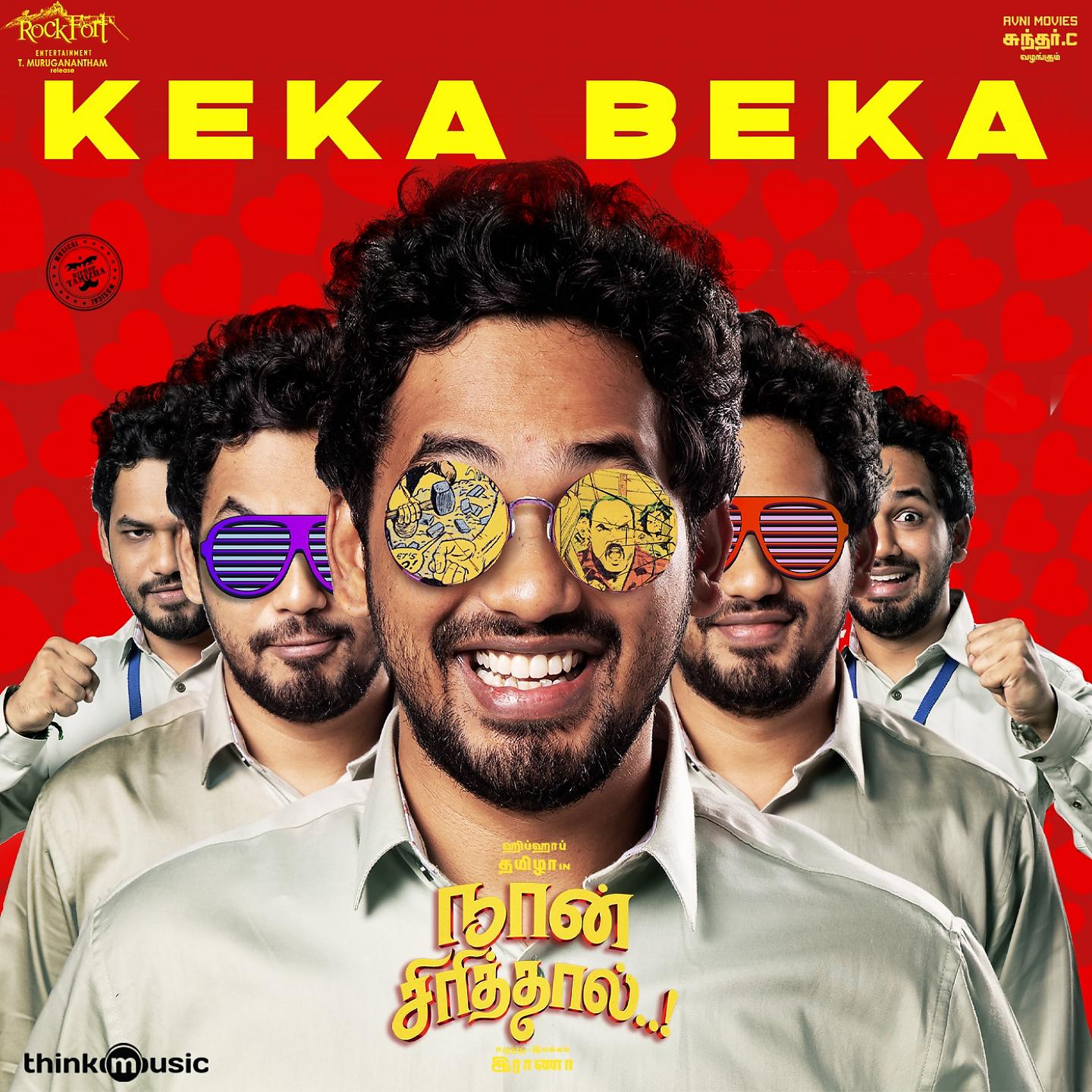 Постер альбома Keka Beka