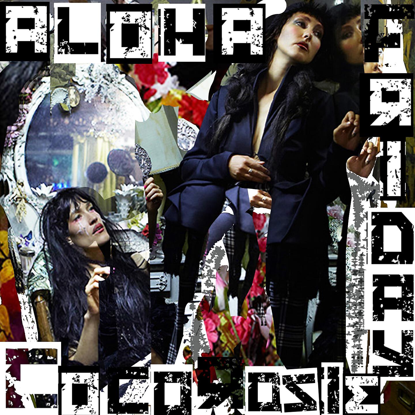 CocoRosie - Smash My Head