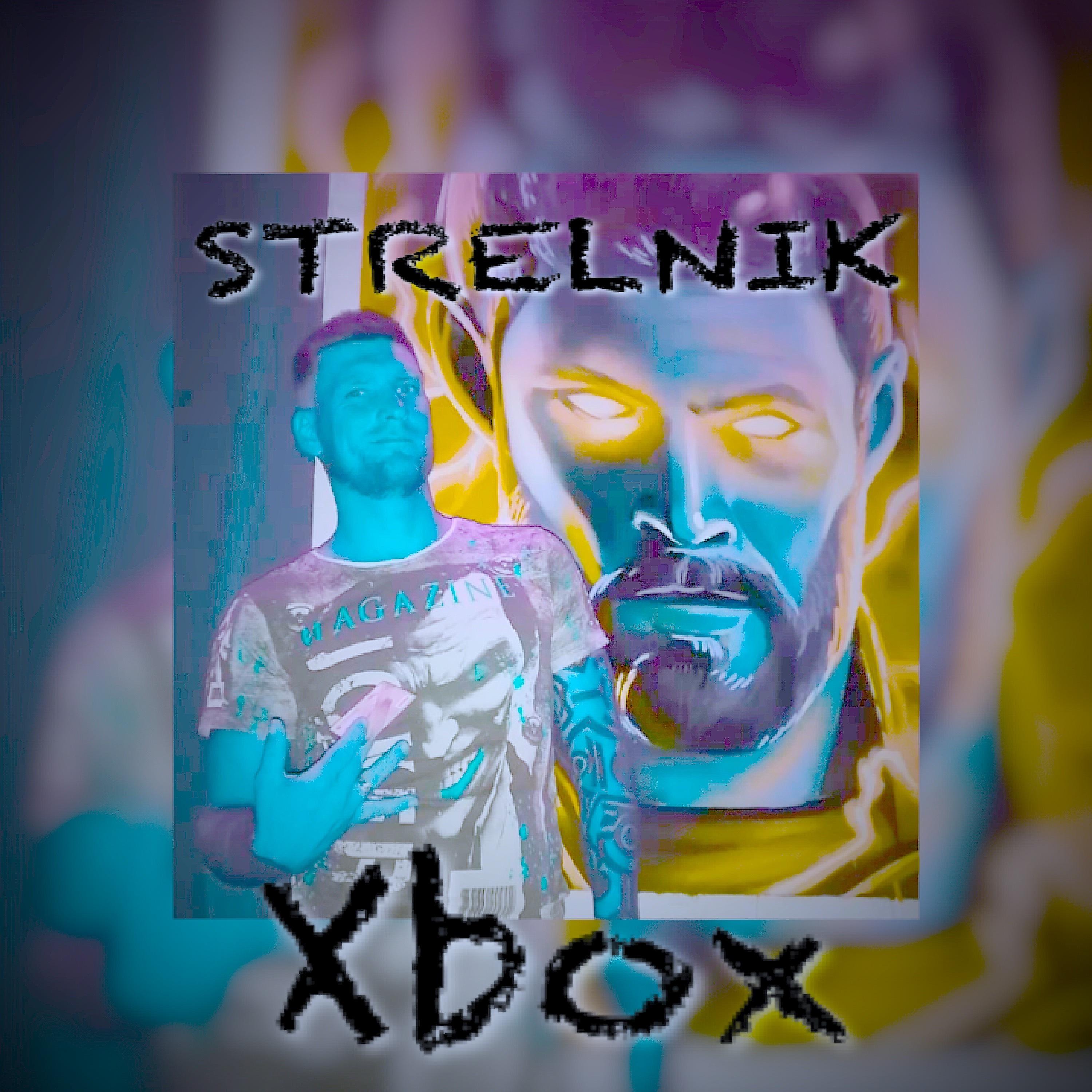 Постер альбома Xbox