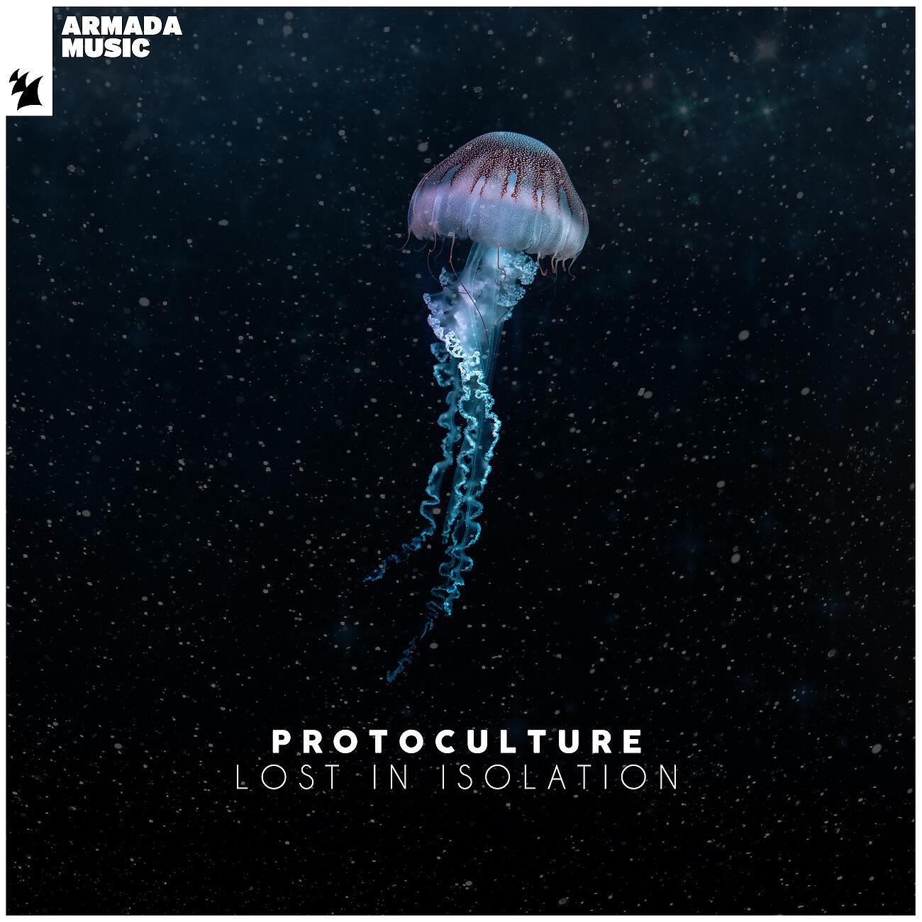 Protoculture - Seconds (Extended Mix)