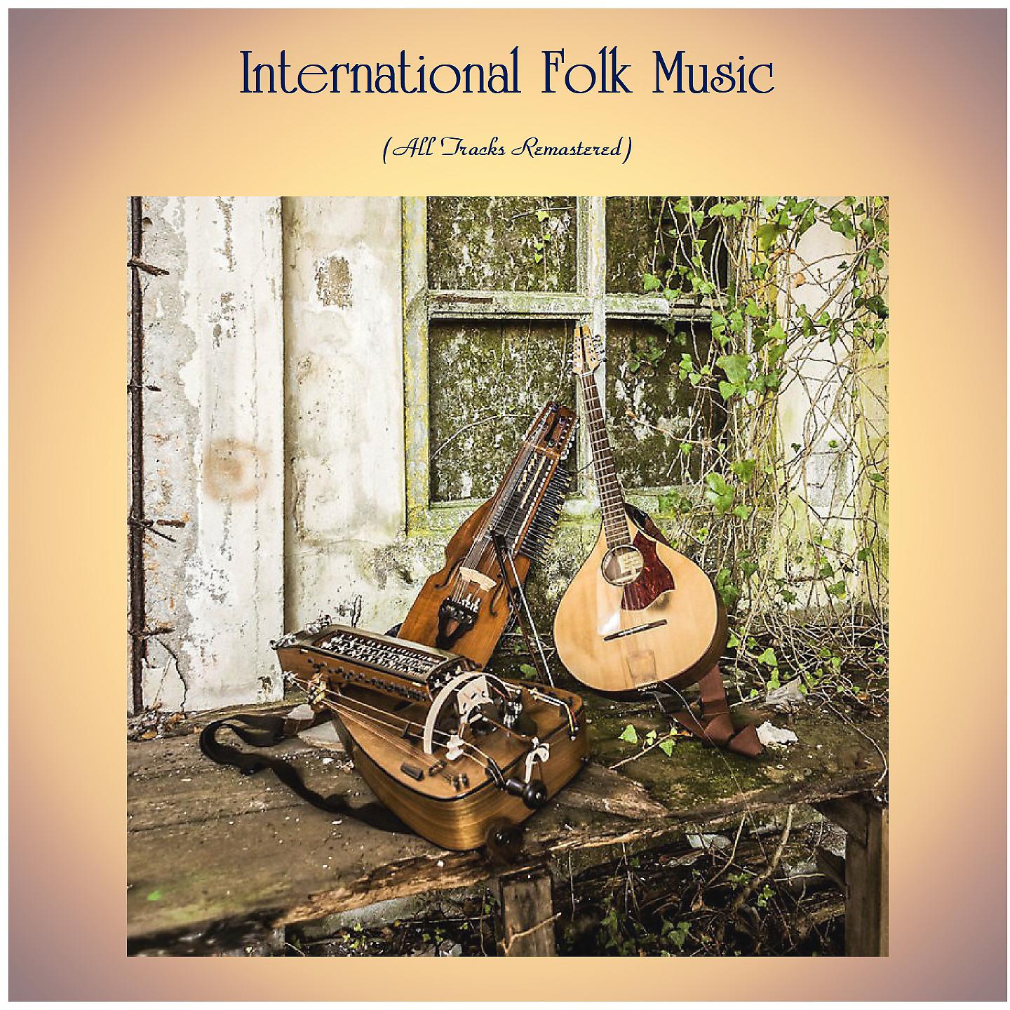 Постер альбома International Folk Music