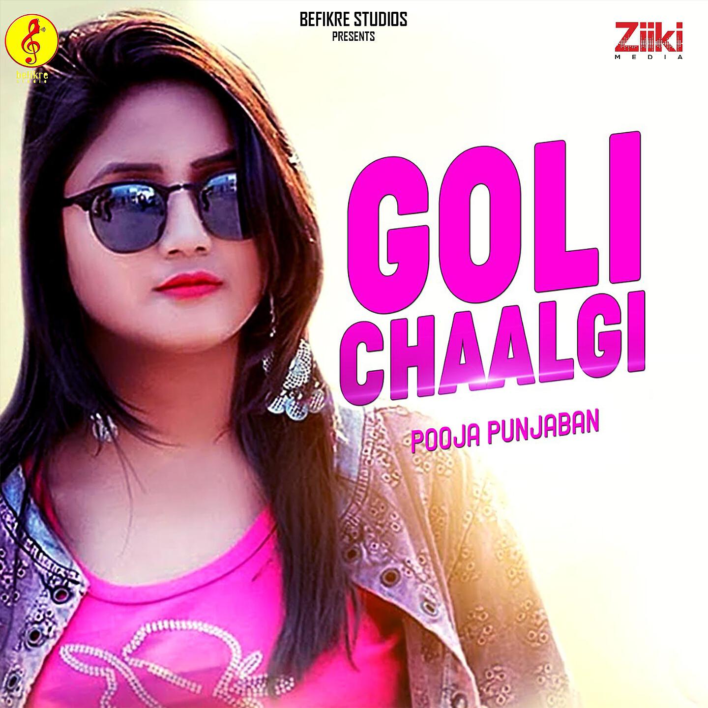 Sandeep Chandel - Goli Chaalgi