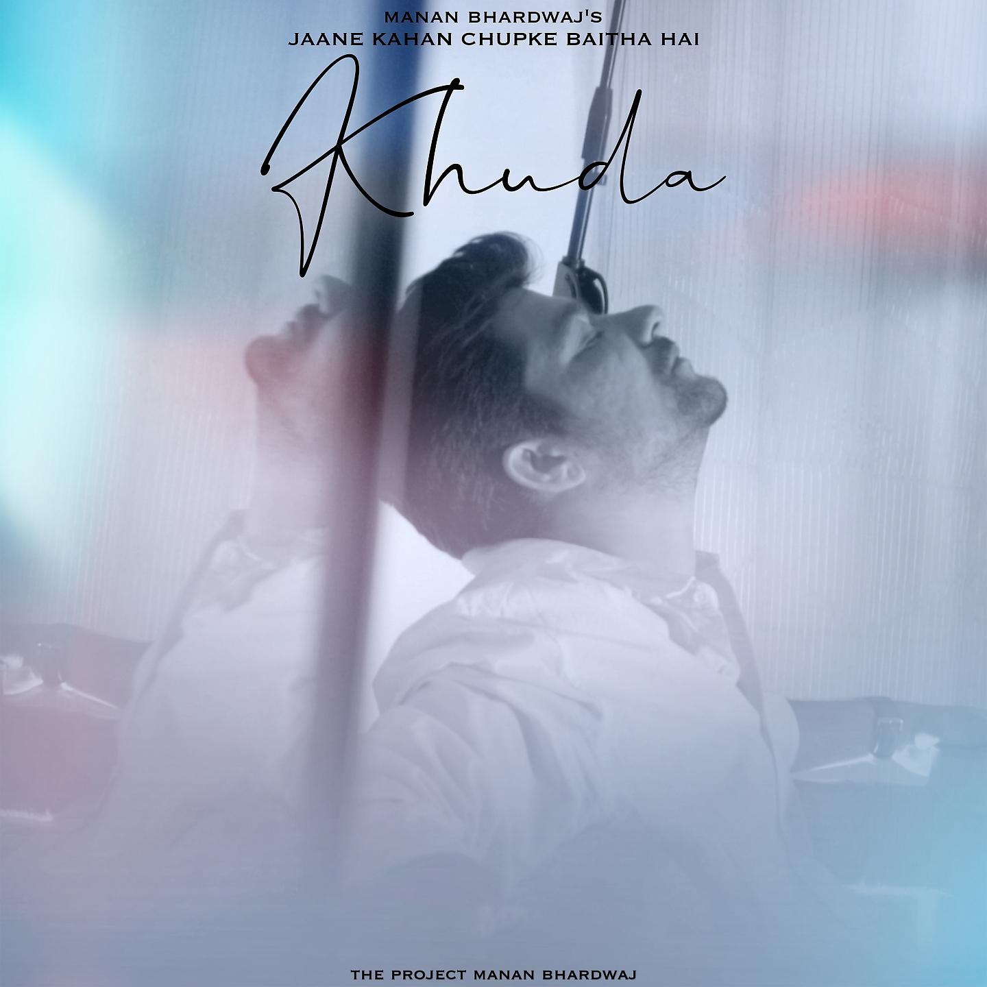 Постер альбома Khuda