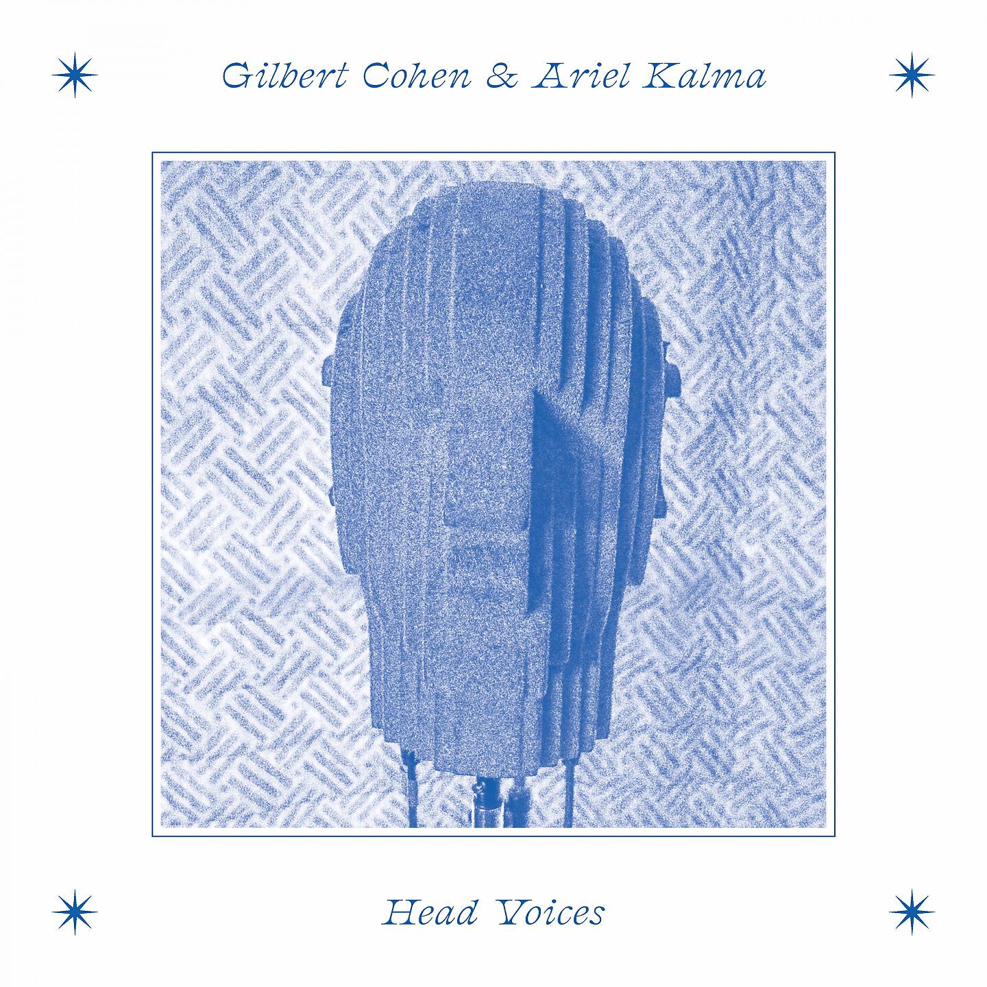 Gilbert Cohen - Soixante-Dix