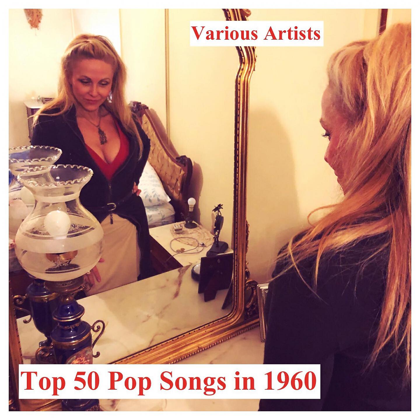 Brian Hyland - Itsy Bitsy Teenie Weenie Yellow Polka Dot Bikini