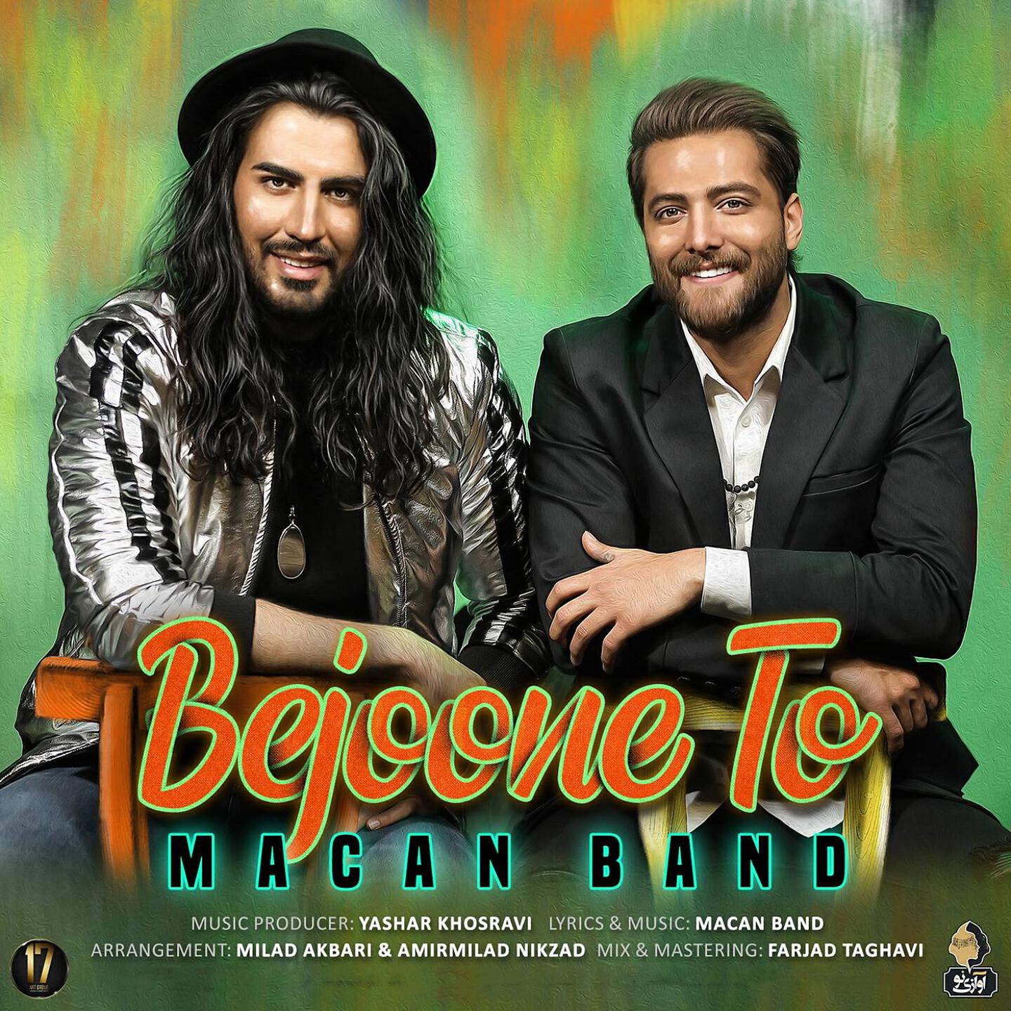 MACAN Band - Bejoone To