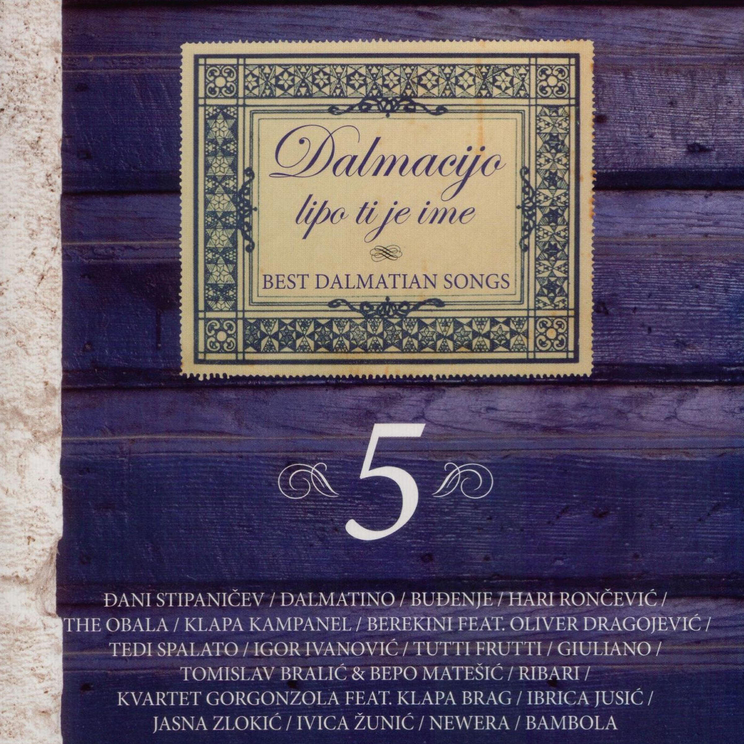 Tomislav Bralić - Ćale