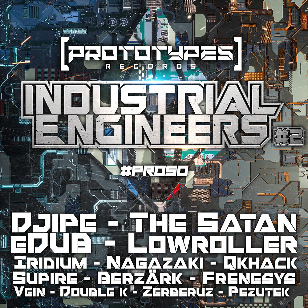 Постер альбома Industrial Engineers #2