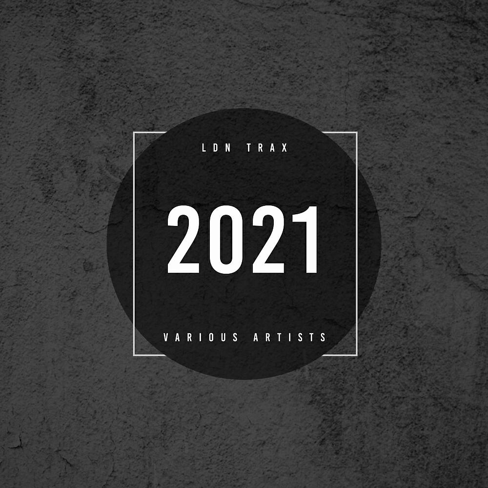 Aday Hernández - Push It (Lophius Rec Remix)