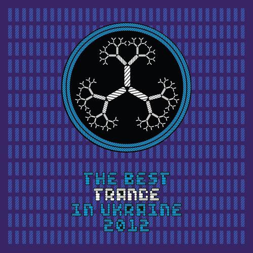 Постер альбома The Best Trance in UA, Vol. 3