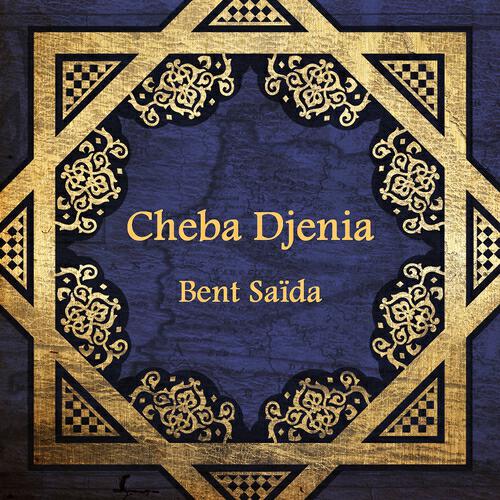 Cheikha Djenia - N'ssit mimtak