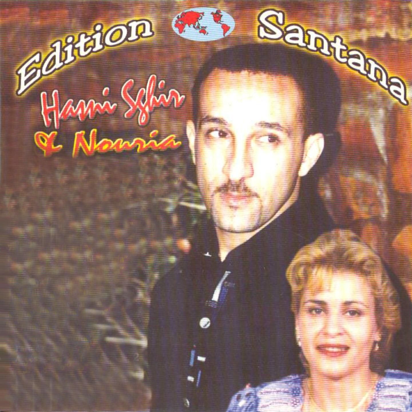 Hasni Sghir - Nebate nesker ouma t'saaksiche alia