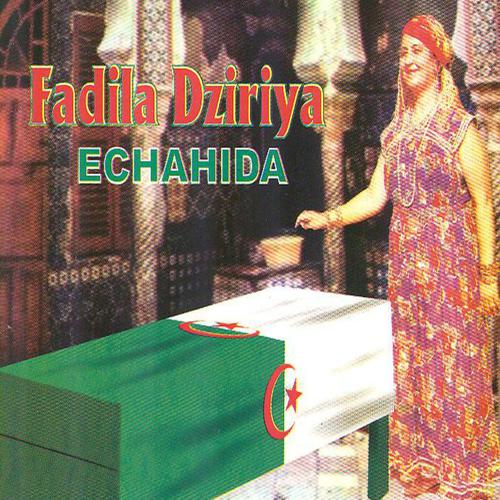 Постер альбома Echahida (Algérie)