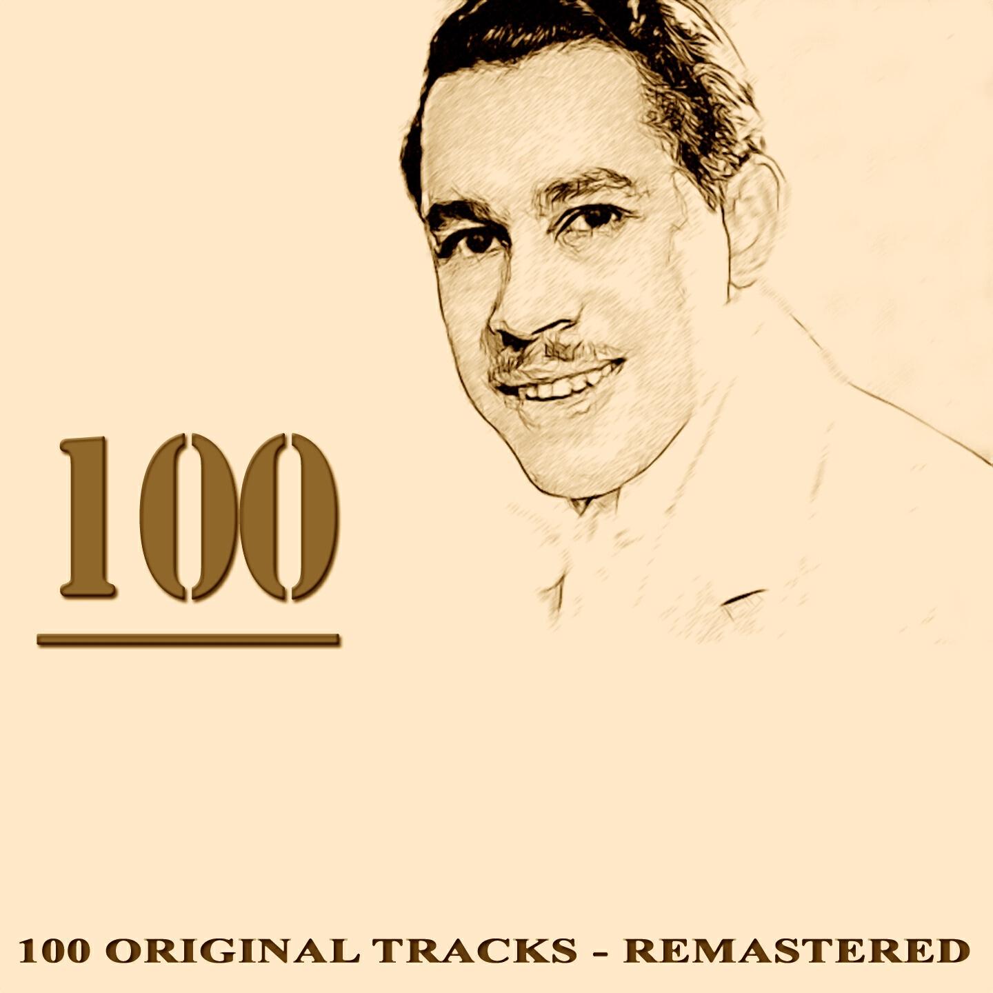 Cab Calloway - The Calloway Boogie (Remastered)