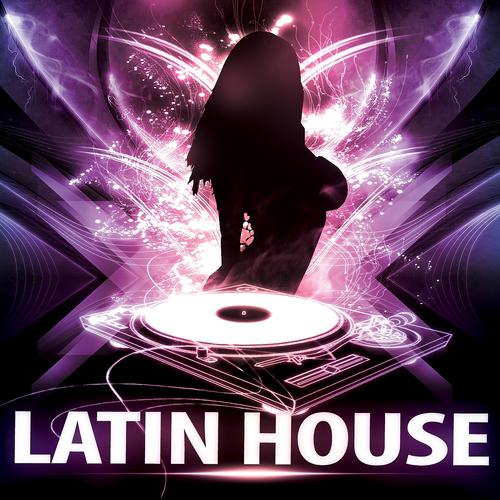Latin House. аккорды песни. 