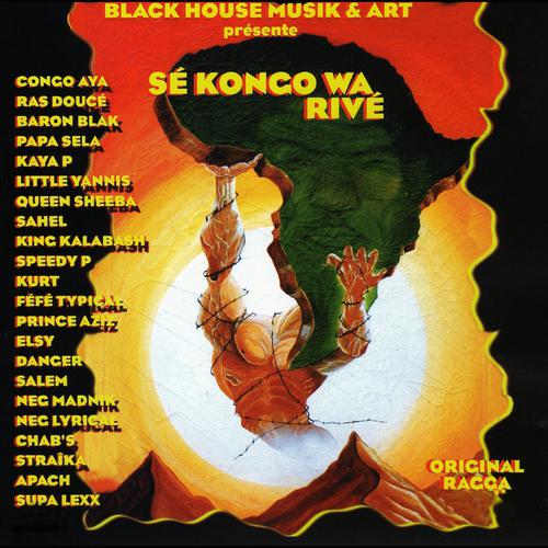 Постер альбома Sé kongo wa rivé