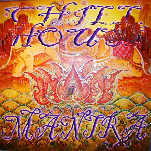 AL-Faris - Let It All Out (Shout) (Alexander Metzger Mix)