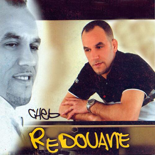 Cheb Redouane - Ala jalha nahdar wengoul