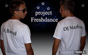 Dj project рингтон. DJ 1088 vs. DJ Azick - a si paratash. DJ Azick ‎– a si paratash Hip Hop.