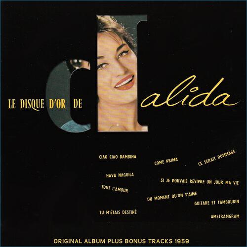 Dalida - Ce serait dommage