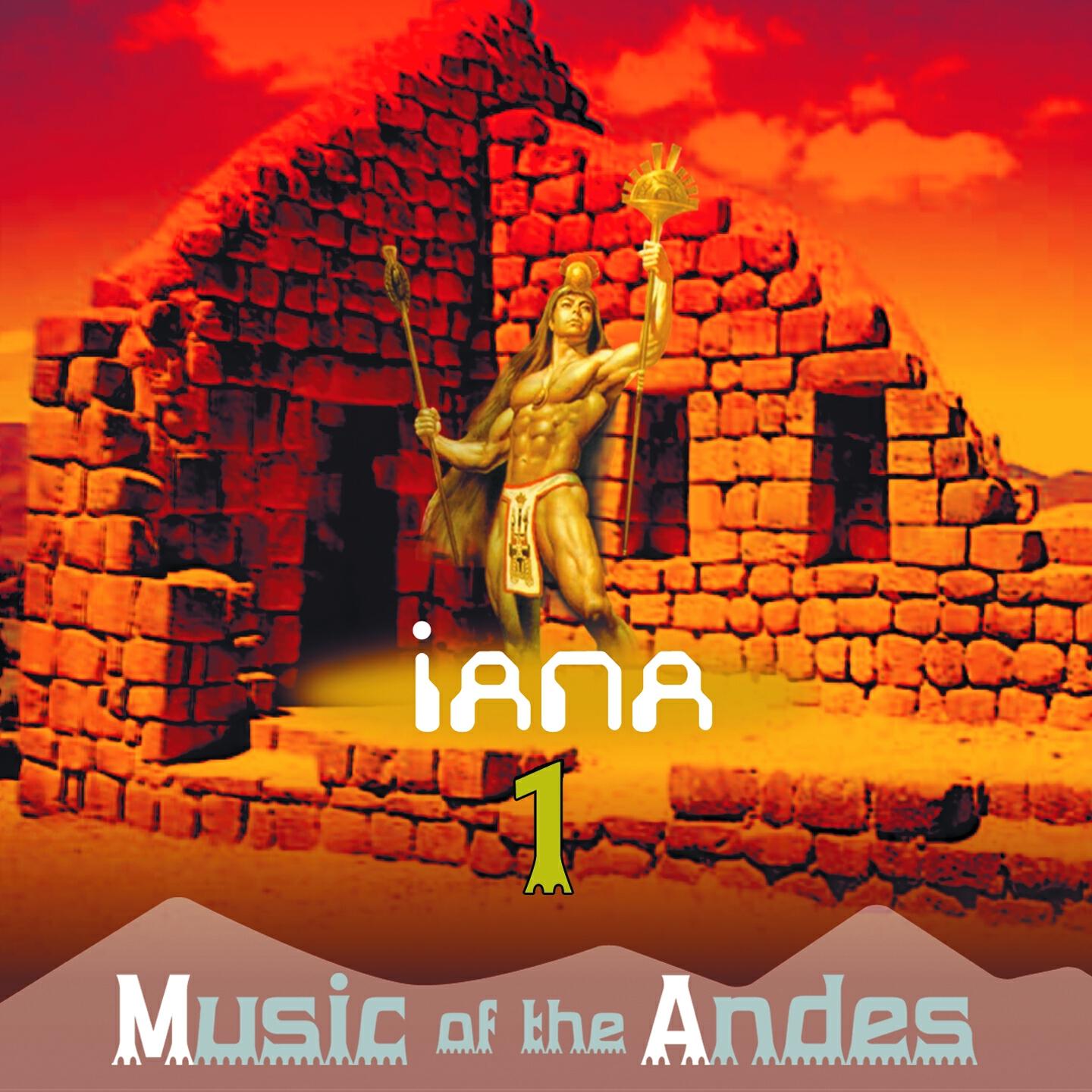 IANA - El Titi en el Lago Sagrado