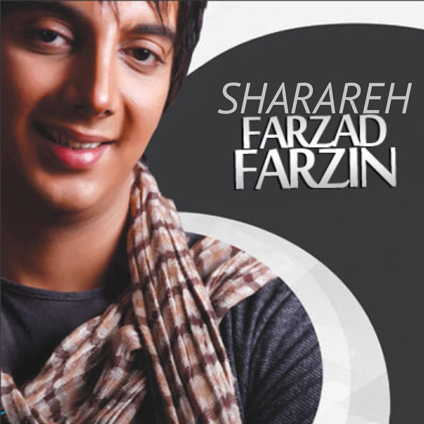 Farzad Farzin - Bonus
