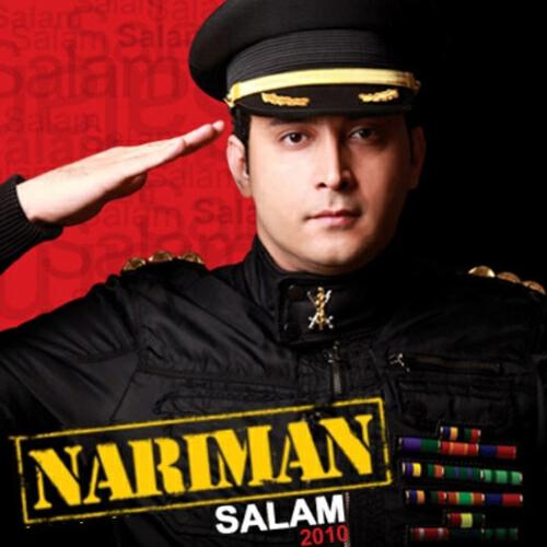 Nariman - Salam