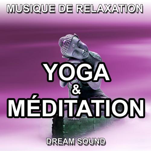 Постер альбома Yoga et méditation