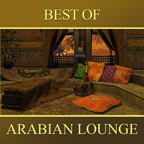 Abdul Al Kahabir - Riad Song