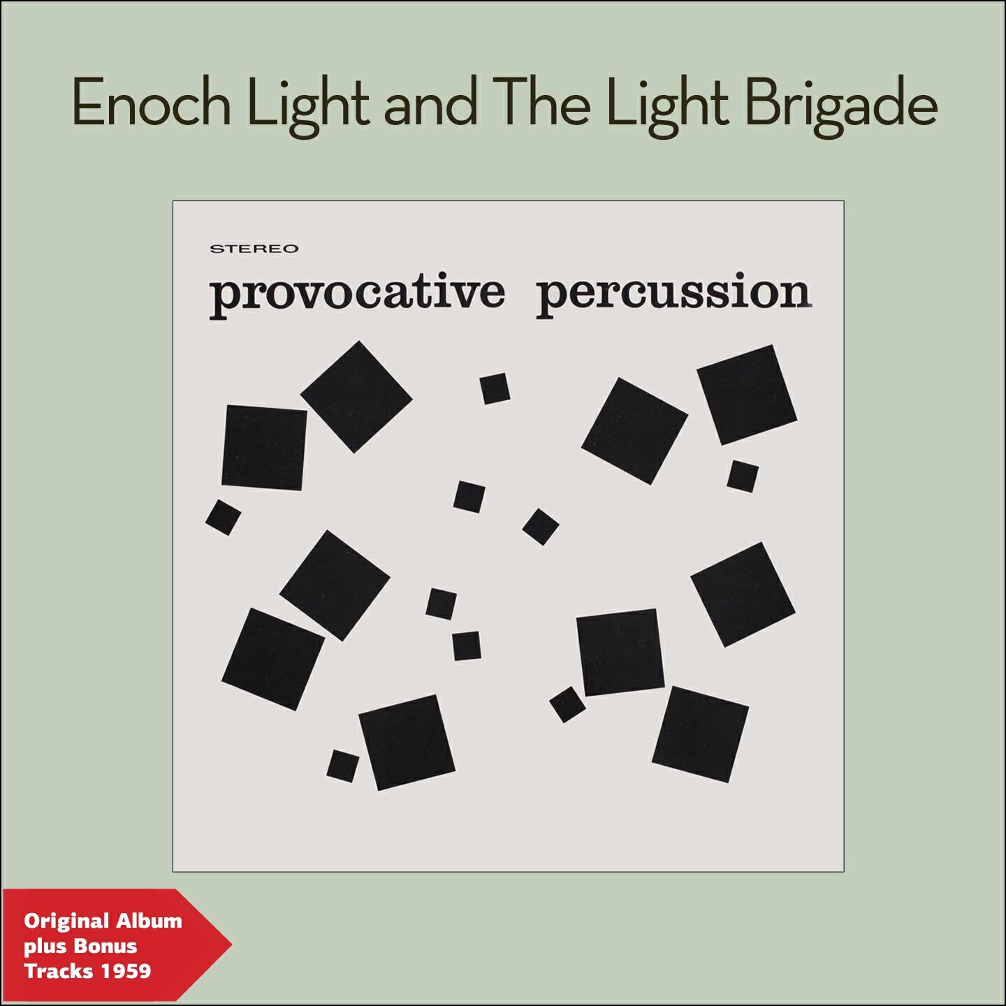 Enoch Light and the Light Brigade - What Is This Thing Called Love (Bonus Track)