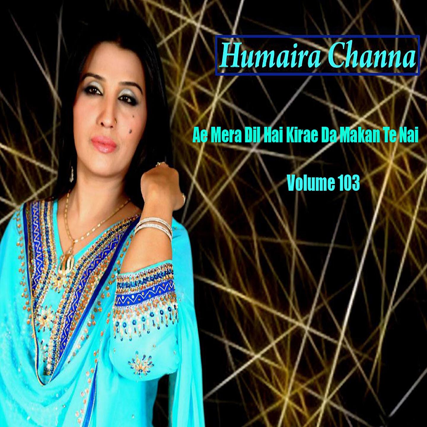 Humaira Channa - Yeh Dil Bara Dara Wadae