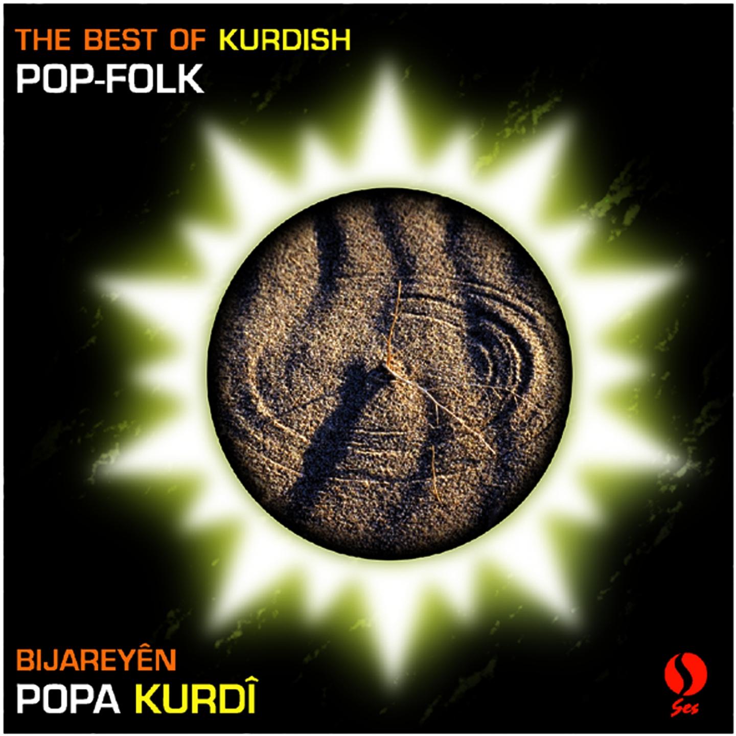 Постер альбома Bijareyên Popa Kurdî