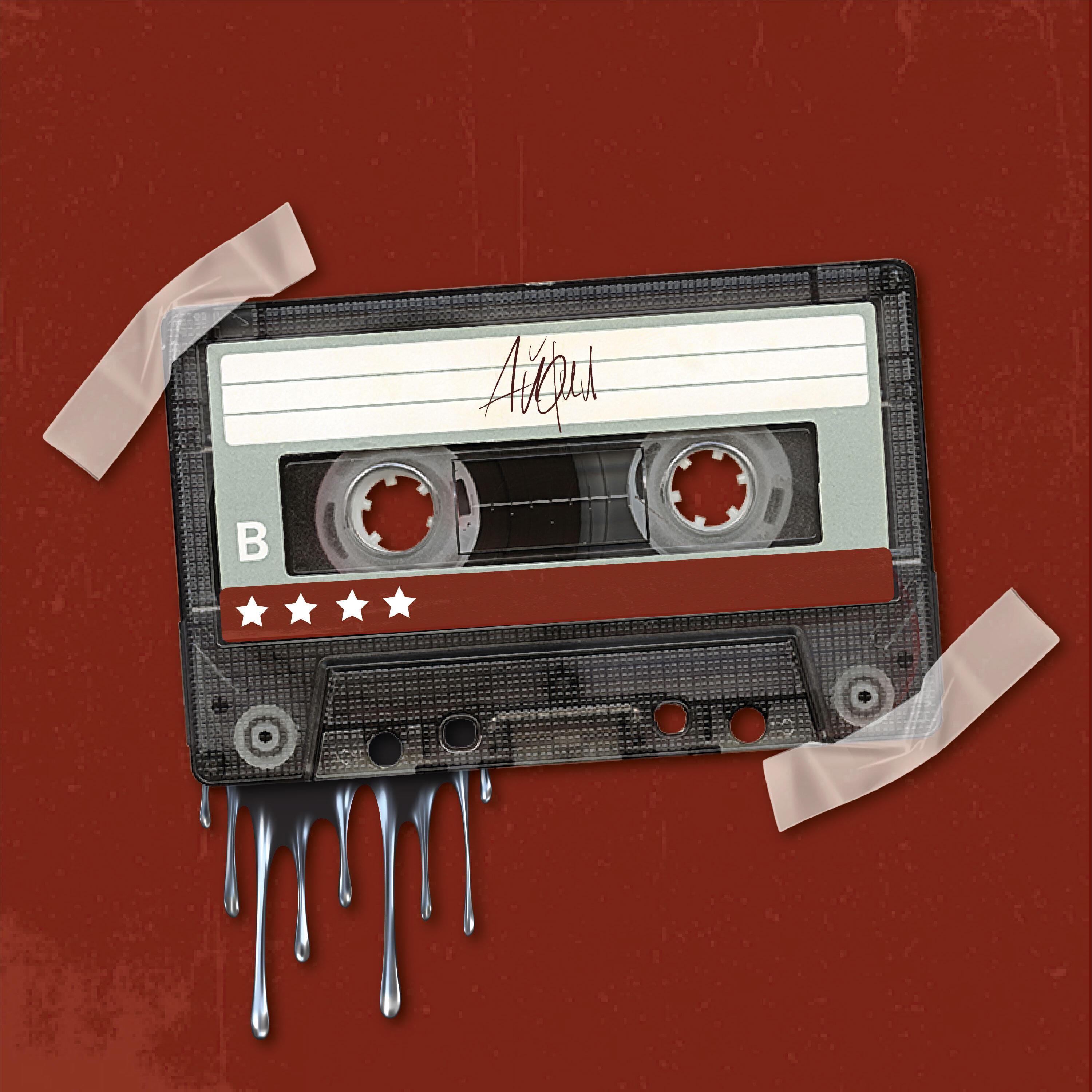 Sverkay все песни в mp3