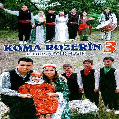 Koma Rozerîn - Kani