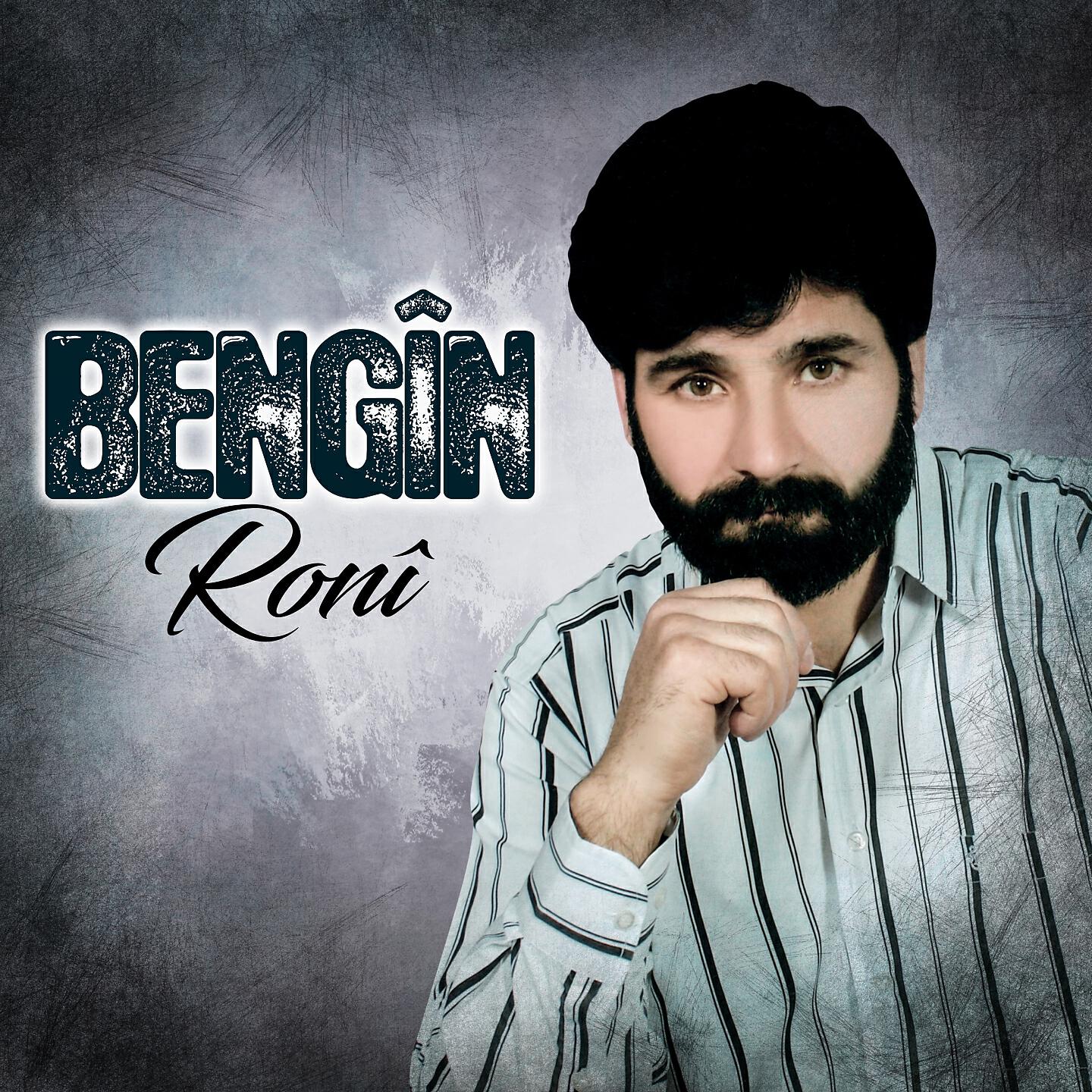 Bengin - Şevin