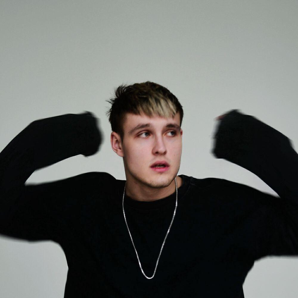 541 все песни в mp3