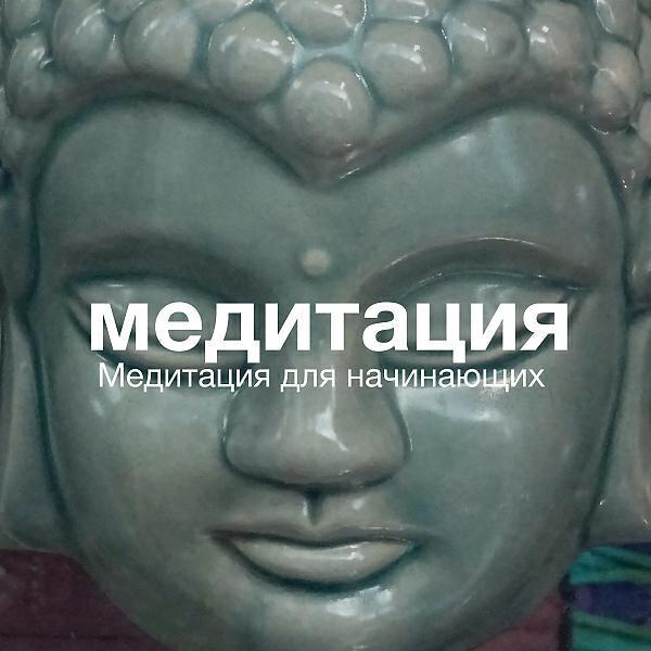 Шум Моря Коллекция - фото