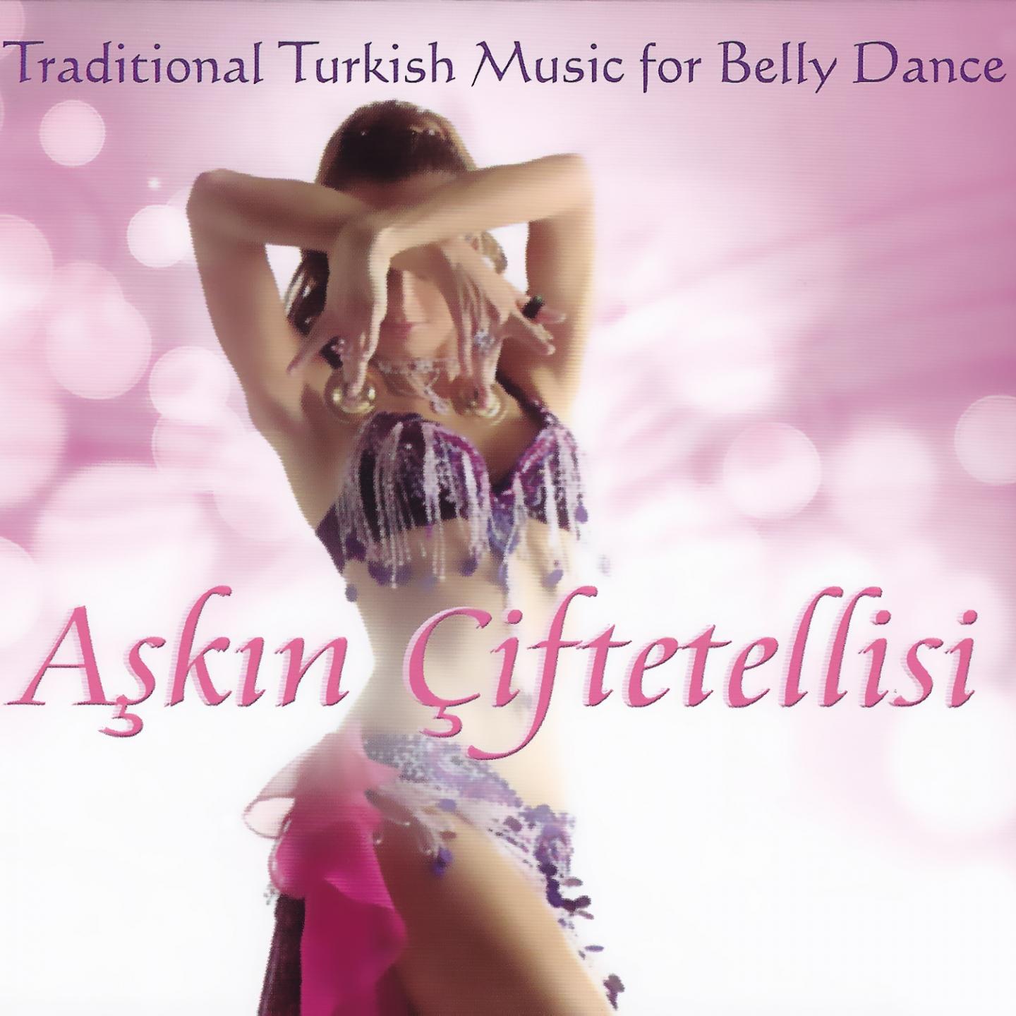 Постер альбома Aşkın Çiftetellisi